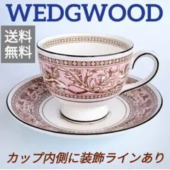 2026年最新】フロレンティーン ピンクの人気アイテム - メルカリ