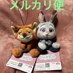 ズートピア むにゃすやマスコットVol.7 ニック ジュディ 2種セット ③