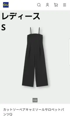 Item thumbnail for item 729426f2-e339-428d-b9a2-e89149fff6c4