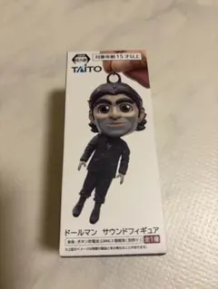 ドールマン サウンドフィギュアのサムネイル