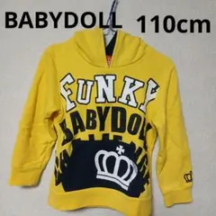 BABYDOLL フード付きトレーナー 110cm