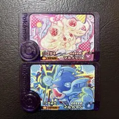 ポケモンフレンダ　BT3弾 スーパートレジャー　マホイップ、イルカマン