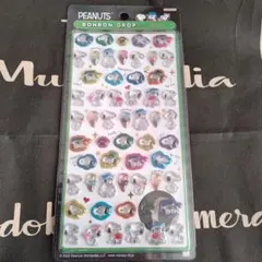 あかりっぷ様 リクエスト 3点 まとめ商品