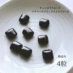 Item thumbnail for item bdbceb69-183d-4005-8f21-30f3960c76f6