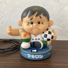 2026年最新】マキロン坊やの人気アイテム - メルカリ