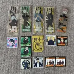 Item thumbnail for item dcc6449d-5bff-402b-af2c-c274824b3f89