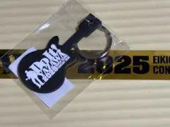 2026年最新】矢沢会場限定キーホルダーの人気アイテム - メルカリ