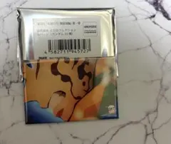 鬼滅の刃　冨岡義勇　全方位コレクション缶バッジ