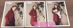 超特急　タカシ　生写真