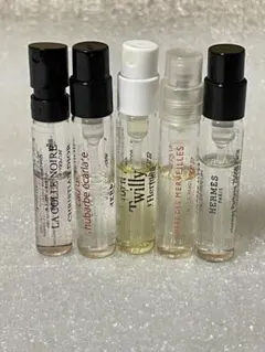 エルメス　クリスチャンディオール　香水サンプルセット