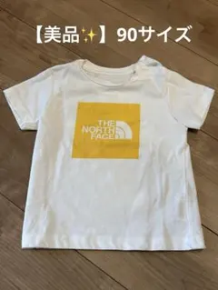 【美品✨】THE NORTH FACE Tシャツ 90サイズ