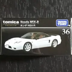 2026年最新】廃盤トミカプレミアムの人気アイテム - メルカリ