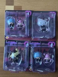 サンリオキャラクターズ ハロウィン2024 フィギュア4個セット➕α