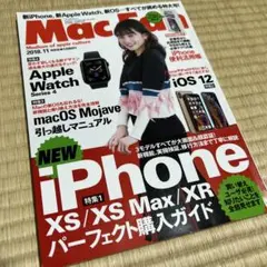 2026年最新】MAC10 ショートマガジンの人気アイテム - メルカリ