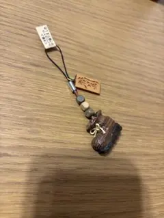 Item thumbnail for item b7b63e17-5c7e-4d92-b7a8-aa9d28a1a293