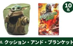 非売品 楽天くじA賞 マンダロリアン & グローグー バックパック 非売品 楽天くじA賞 マンダロリアン & グローグー バックパック - メルカリ