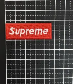 赤Supreme 刺繍ワッペン
