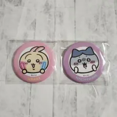 ちいかわ　トレーディング缶バッジ　うさぎ　ハチワレ