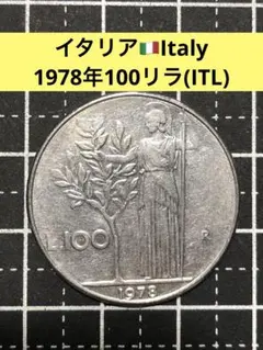 2026年最新】イタリア100リラの人気アイテム - メルカリ