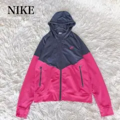 NIKE フルジップパーカー グレー/ピンク M