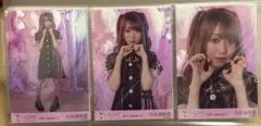 ゆーせ様 リクエスト 9点 まとめ商品