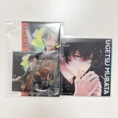 ギヴン展 村田雨月 CD風アクリルスタンド 色紙