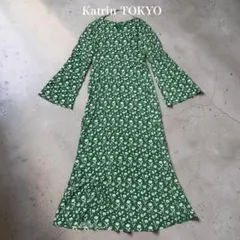 【未使用級】Katrin TOKYO スリーブスリットワンピース