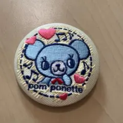 ナルミヤ　刺繍缶バッジ　ビスケット　ポンポネット