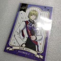 ツイステ ルーク ポストカード ツインウエハース4