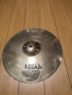 SABIAN WILD 900 Heavy Crash 18