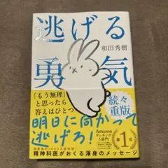 Item thumbnail for item c6940b91-a824-4a95-b336-588fc946781f