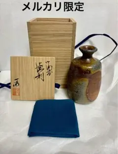 ★新品未使用　備前焼　柴岡一海 作　陶器製小型徳利 共箱共布栞 酒器 食器 2025年最新】柴岡一海の人気アイテム - メルカリ