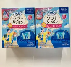 Item thumbnail for item 48fc3186-aa74-4e47-b426-d9c167883aca