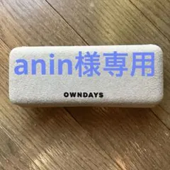 Item thumbnail for item c964e3df-719c-4a9e-8976-f18c35c5a929