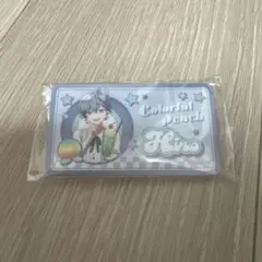 カラフルピーチ ひろくん ダイナー おなまえバッジコレクション