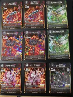 蟲神器まとめ売り - メルカリ