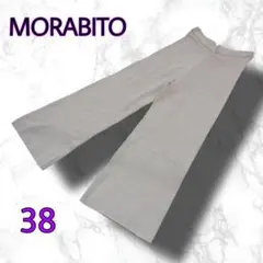 2026年最新】MORABITO レディース ワイドパンツ・イージーパンツの人気