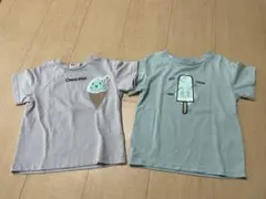 ブリーズ　アイスクリームTシャツ　90センチ　2枚セット