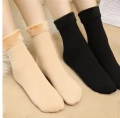 H.home様 リクエスト 2点 まとめ商品