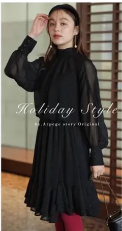 2026年最新】アルページュストーリー ワンピースの人気アイテム - メルカリ