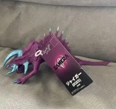 【タイムセール】ムービーモンスターシリーズ ジャイガー（2023）フィギュア