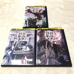 特　刀剣乱舞　花丸　華の巻・雪の巻・月ノ巻　DVD3本セット