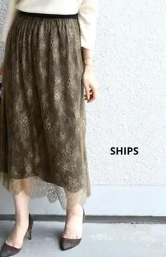 SHIPS◇ レース ロングスカート オリーブ