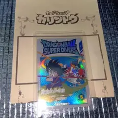 ドラゴンボールスーパーダイバーズ EX2-005 孫悟空 激怒悟空 3枚