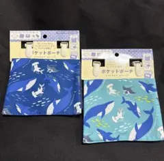 TORO3様 リクエスト 2点 まとめ商品