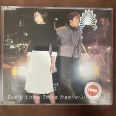 Every Little Thing fragile/JIRENMA まとめ対象