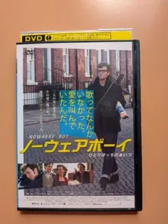 アーロン・テイラー・ジョンソン　ノーウェアボーイ