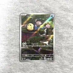 りゅうおうさん　断捨離中様 リクエスト 4点 まとめ商品