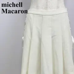 michellMacaron スカート 白 M 0375-Aのサムネイル