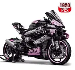 1/5スケール バイク テクニックブロック ピンク